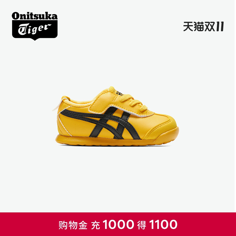 OnitsukaTiger学步鞋
