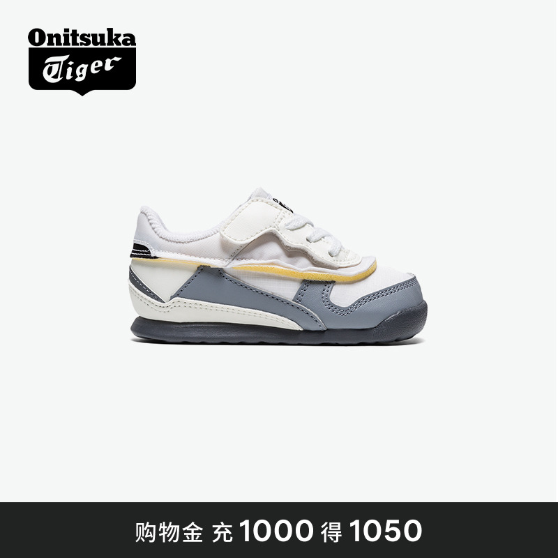 中童运动鞋OnitsukaTiger