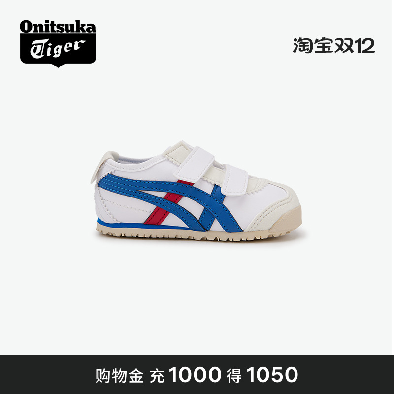 经典OnitsukaTiger软底学步