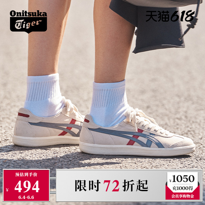 多个尺码【鬼塚虎】中性复古休闲鞋