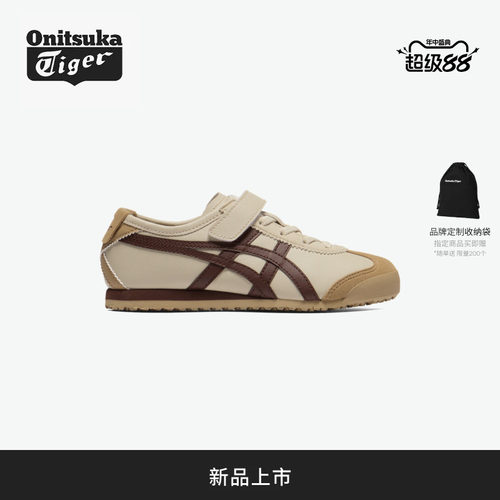 复古休闲鞋 便利魔术贴