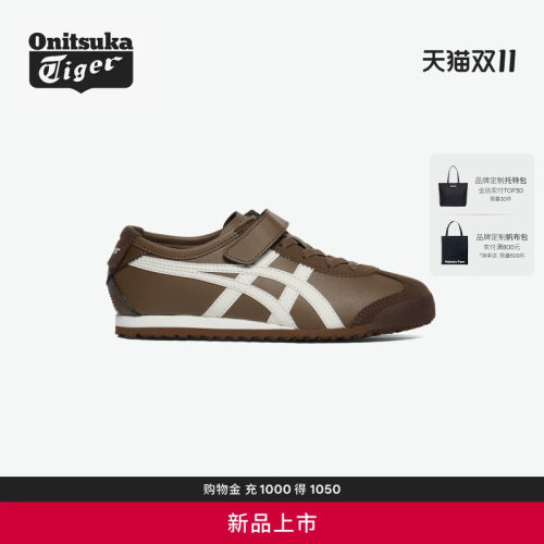 复古休闲鞋 便利魔术贴