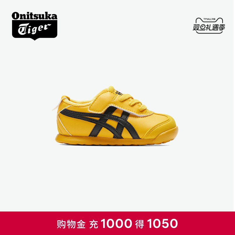 OnitsukaTiger学步鞋