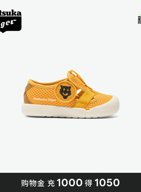 Onitsuka Tiger鬼塚虎MEXICO 66 KIDS SANDAL夏软底儿童小童凉鞋