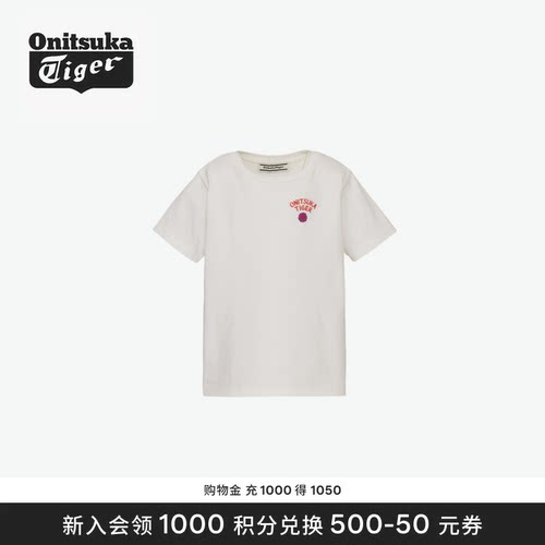 Onitsuka Tiger鬼塚虎 KIDS GRAPHIC TEE 男女儿童短袖T恤