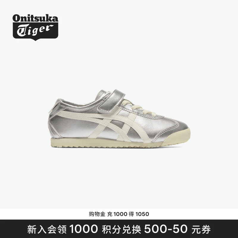 鬼塚虎轻便百搭休闲鞋图片