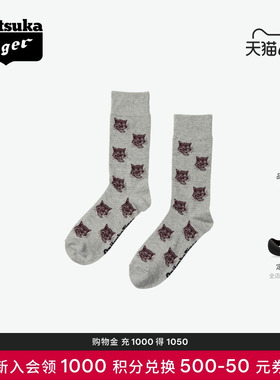 Onitsuka Tiger鬼塚虎 MIDDLE SOCKS男女款亲子中筒袜子