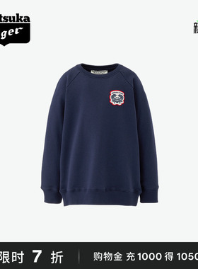 Onitsuka Tiger鬼塚虎男女儿童KIDS SWEAT TOP圆领卫衣