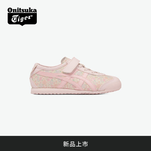 [新品]Onitsuka Tiger鬼塚虎MEXICO 66 男女儿童小碎花图案休闲鞋