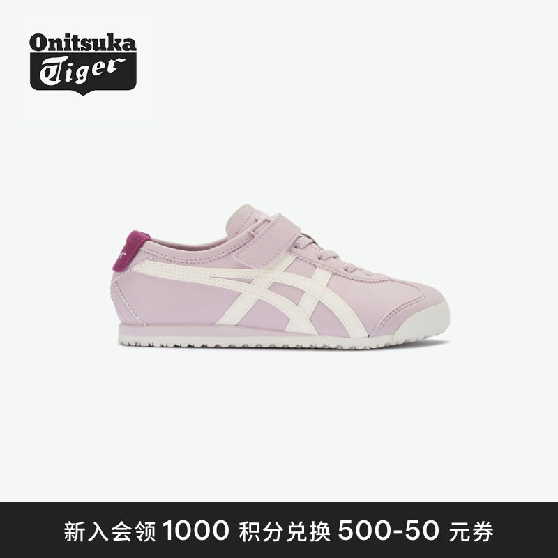 Onitsuka Tiger鬼塚虎MEXICO 66 男女儿童运动休闲鞋图片