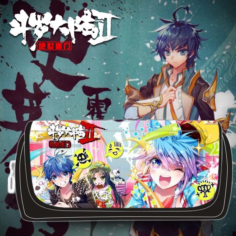 斗罗大陆2绝世唐门动漫周边翟雨浩唐舞桐男女学生笔袋大容量收纳