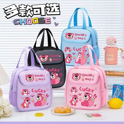 草莓熊便当包lotso可爱学生带饭保温袋上班族轻便双层手提饭盒包