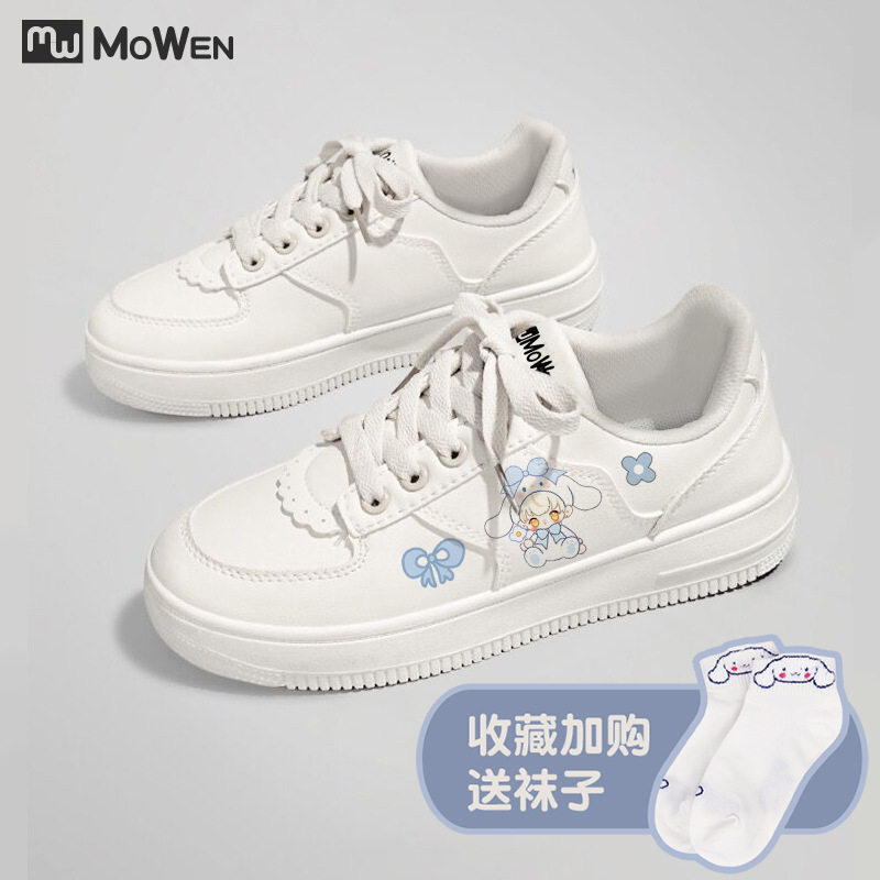动漫光与夜之恋联名板鞋