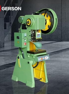 JB23-12T开式可倾冲床普通电动小型冲床10吨快速冲床