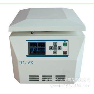 苏州台式高速离心机ZUI大容量50ml*6ZUI高转速16500rpm