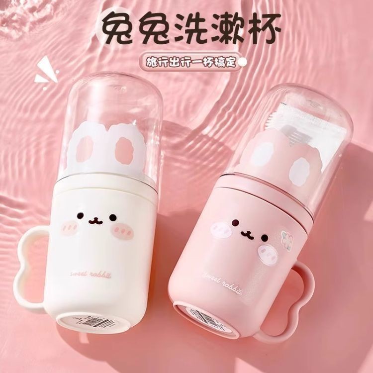 旅行便携二合一洗漱杯套装