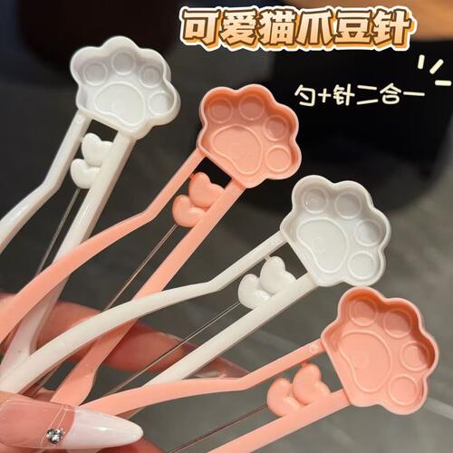 2.6mm拼豆笔猫爪单针辅助神器