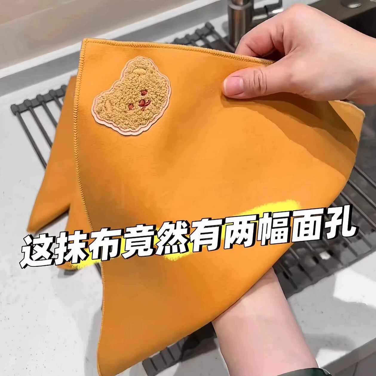 汽车麂皮擦玻璃无痕吸水抹布