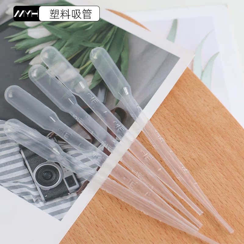 沐奕翰 一次性3ml塑料刻度吸管 diy香薰精油滴管分装制作工具