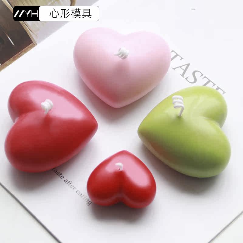 沐奕翰 爱心形状diy香薰石膏装饰模具 diy香薰蜡烛心形蜡烛模具