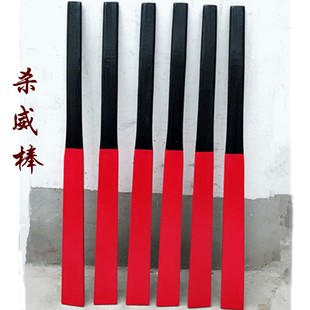 戏剧戏曲道具衙役棍杀威棒影视公堂打屁股刑具堂棍舞台表演用道具