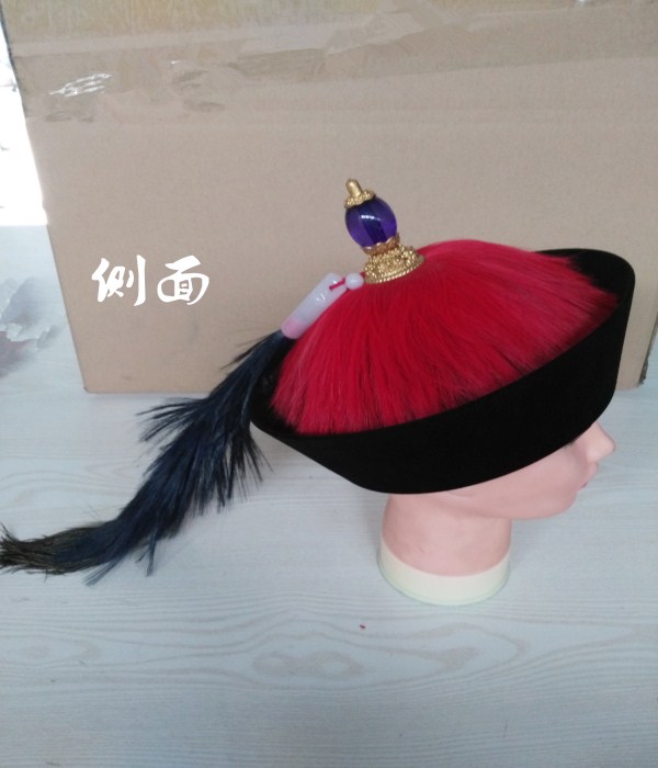 影视戏剧鞑子帽清朝顶戴花翎太监帽清朝官帽兵帽暖帽凉帽武官文官