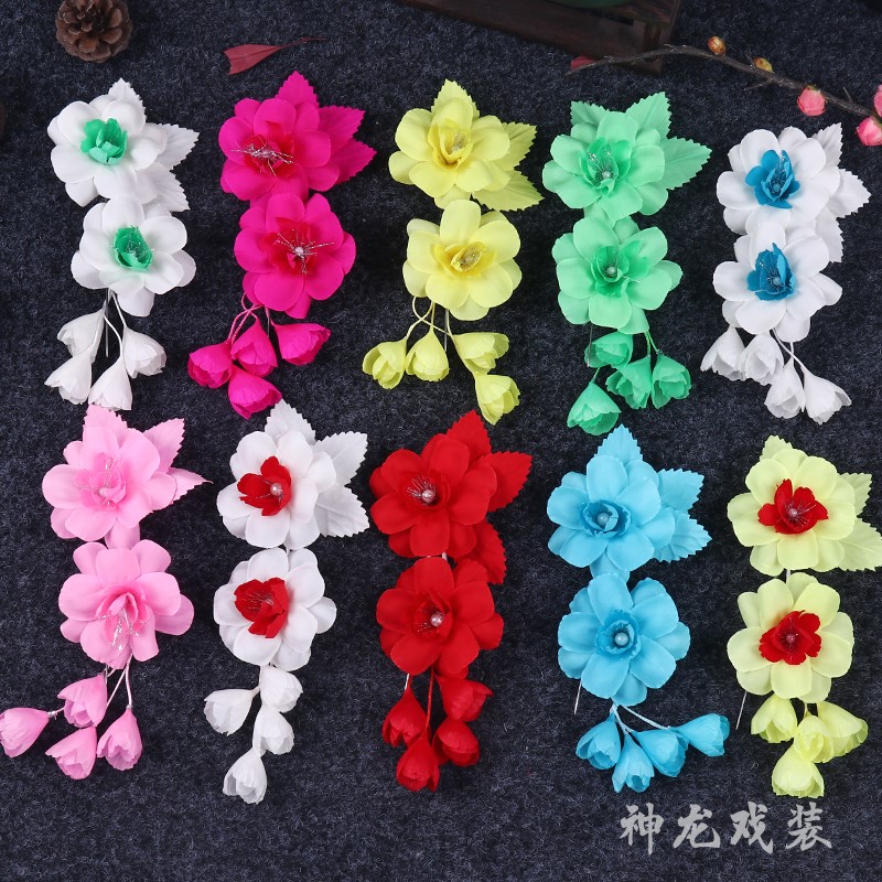 戏曲头花鬓花绢花戏饰京剧头饰大茶花丫鬟小姐花旦鬓花耳边花一对