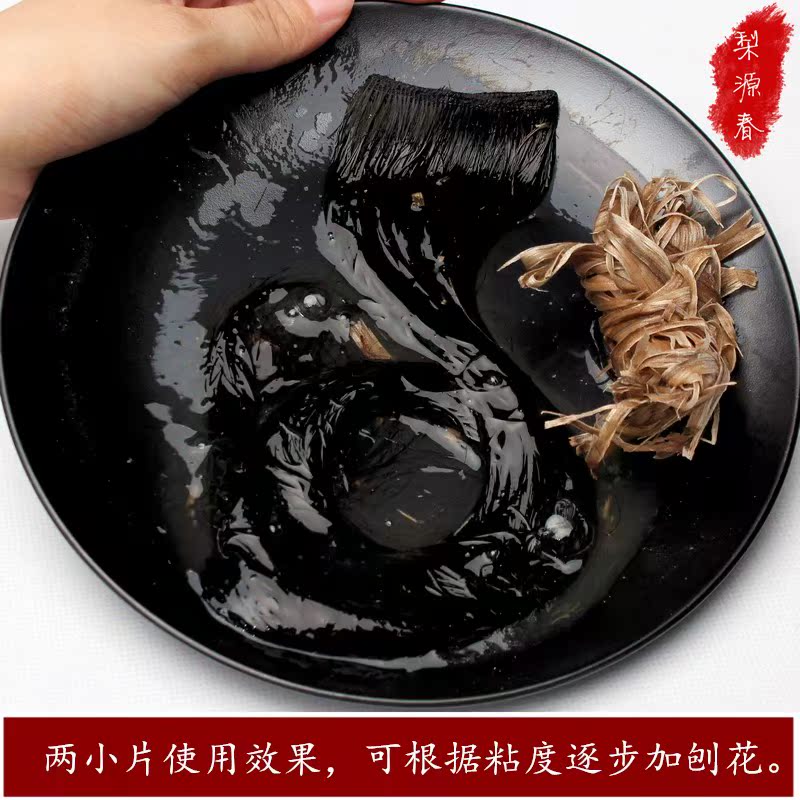 榆树皮刨花水京剧越剧化妆用品真假发专用天然水鬓胶贴片子杨禄记