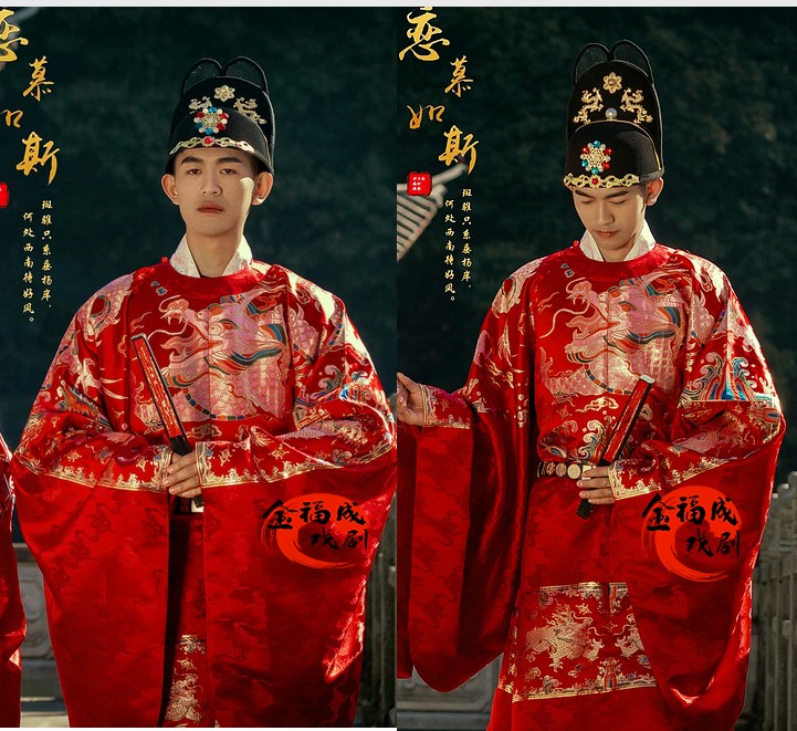 明制官帽乌纱帽翼善冠婚服新郎中式婚礼汉服帽首服飞鱼锦衣卫帽子