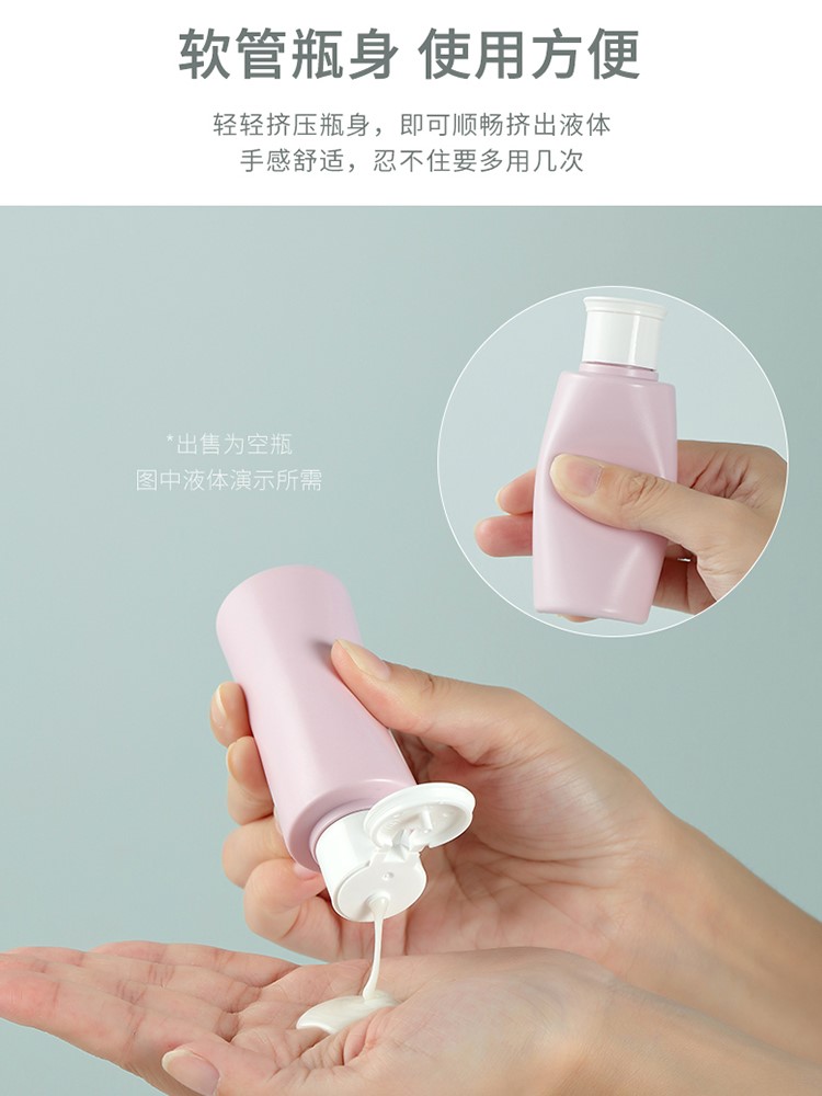 小样分装瓶高级旅行套装洗发沐浴露便携洗漱小空瓶翻盖瓶可上飞机