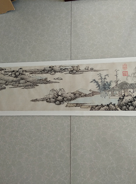 明四家沈周清园图山水横幅真迹复制画原大高清仿古画装饰临摹画稿
