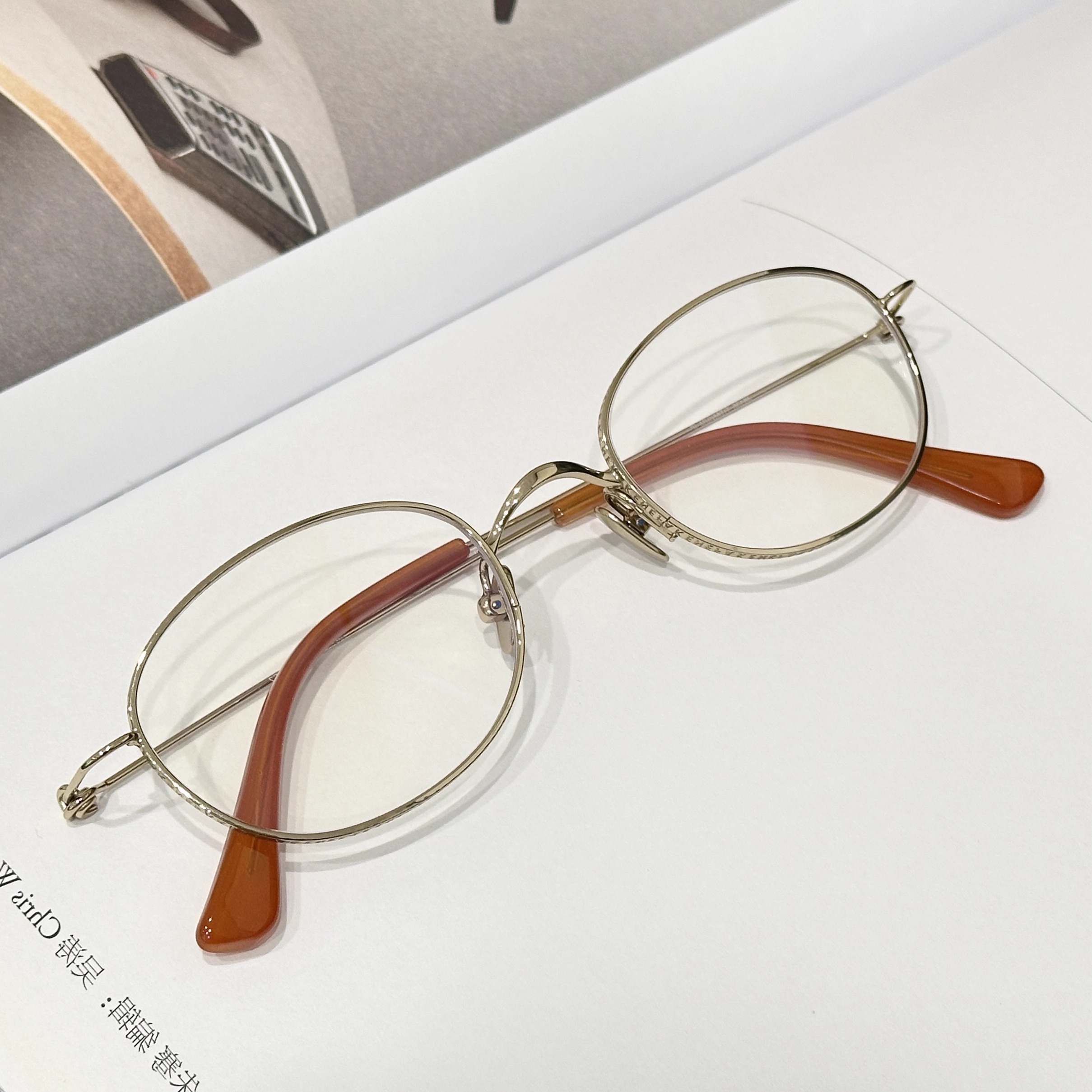 良也钛合金气质椭圆小框素颜镜