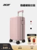 Товары от acer宏碁箱包旗舰店