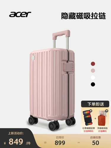 Acer, элитный багажный универсальный чемодан