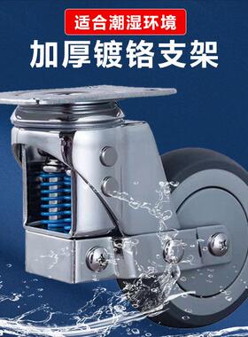 中型双弹簧减震脚轮万向轮3寸4寸5寸TPR橡胶静音工业手推车轮子