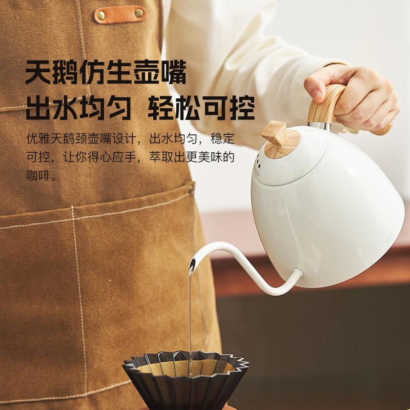 maxwin慢味手冲咖啡壶不锈钢露营户外挂耳咖啡细长嘴壶磨豆机套装