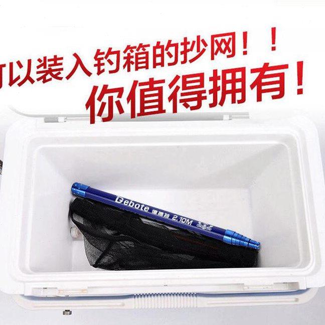碳素迷你抄网竿短节2.1米3米4米5米捞鱼网伸缩杆超硬超轻便携超短