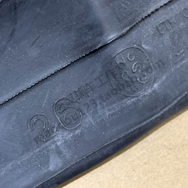 极速散装世纹内胎27.5nX1.5/2.4山地车26寸自行车584备胎40/62美