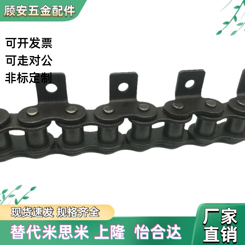 CHEL/CHET40A/40B/40C-50A/50B/50C-60A/60B/60C-80A/80B/80C