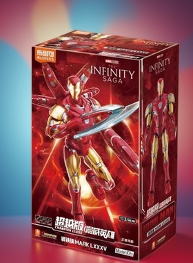 正版布鲁可积木人漫威英雄超越版钢铁侠mk85雷神拼装收积木模型