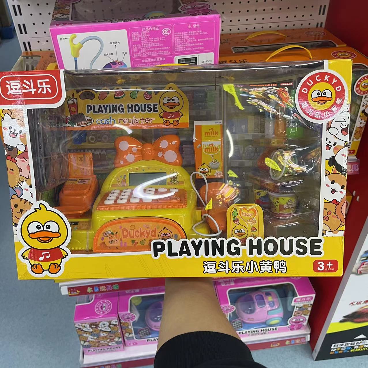 新款儿童大号厨房玩具套装女孩仿真做饭电磁炉餐具宝宝过家家玩具