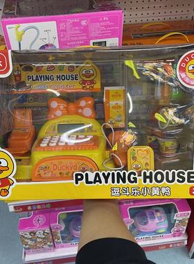 新款儿童大号厨房玩具套装女孩仿真做饭电磁炉餐具宝宝过家家玩具