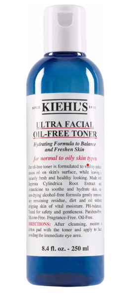 【荷兰直邮】Kiehl's 清爽无油保湿爽肤水250ml