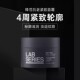 LAB SERIES朗仕锋范抗皱紧致面霜50ml官网官方旗舰店正品