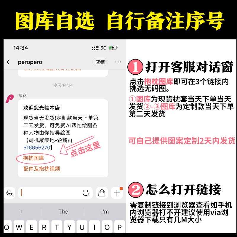 新半身等身抱枕男生款睡觉成人原神人形抱枕枕芯二次元定制抱抌枕