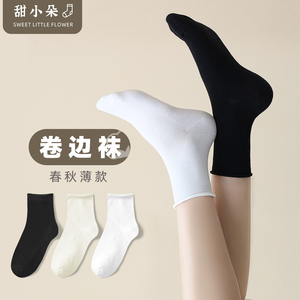 甜小朵  奶白色袜子女jk袜纯棉短筒短袜夏天米白色中筒袜夏季