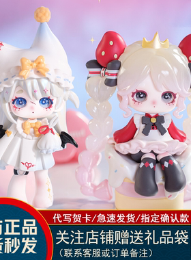 现货魔女Ninita魔镜乐园系列盲盒初代摆件玩具公仔手办周边礼物女