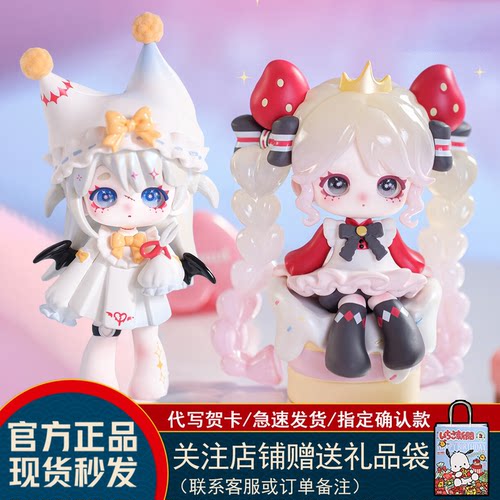 魔女Ninita魔镜乐园系列盲盒玩具