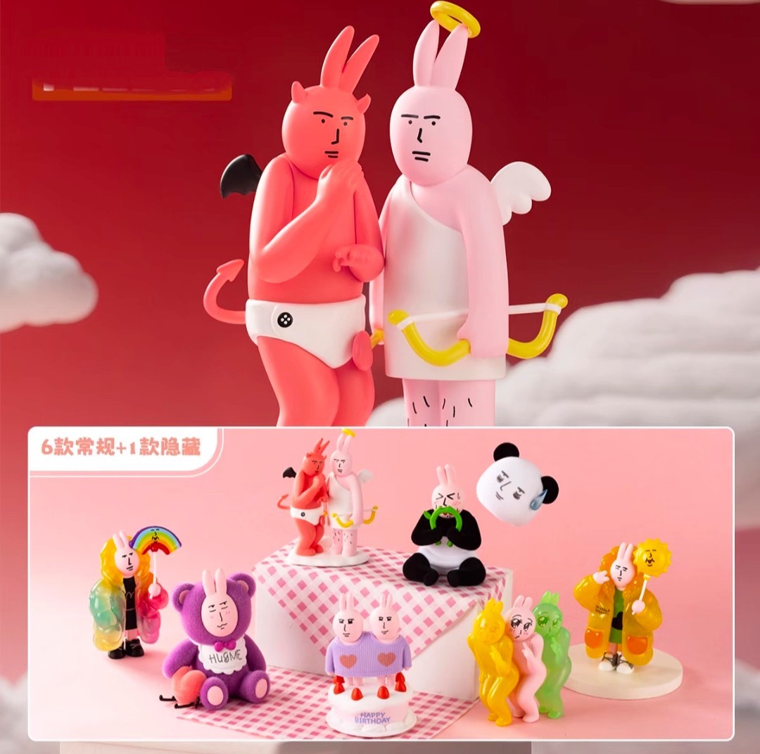 PLZDOT粉红兔子盲盒美丽心情