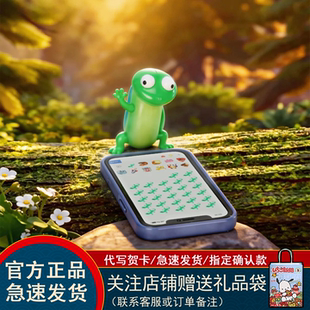 正版TOPTOY河狸盲盒变身计划HOPPERS系列潮玩手办皮克斯电影周边